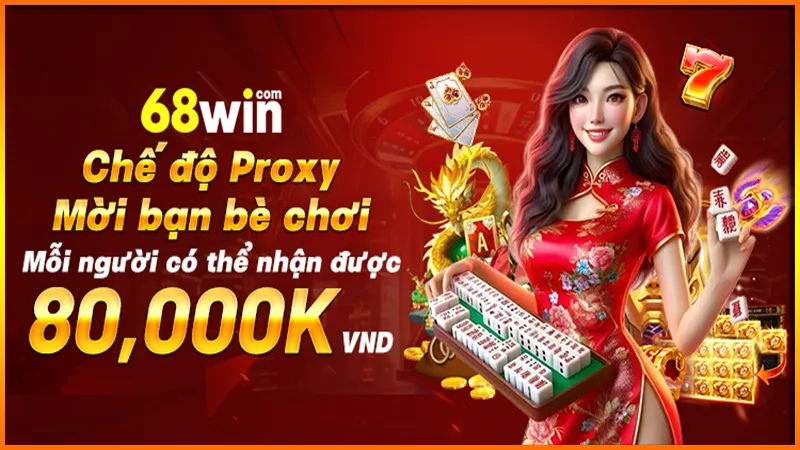 68win (8)